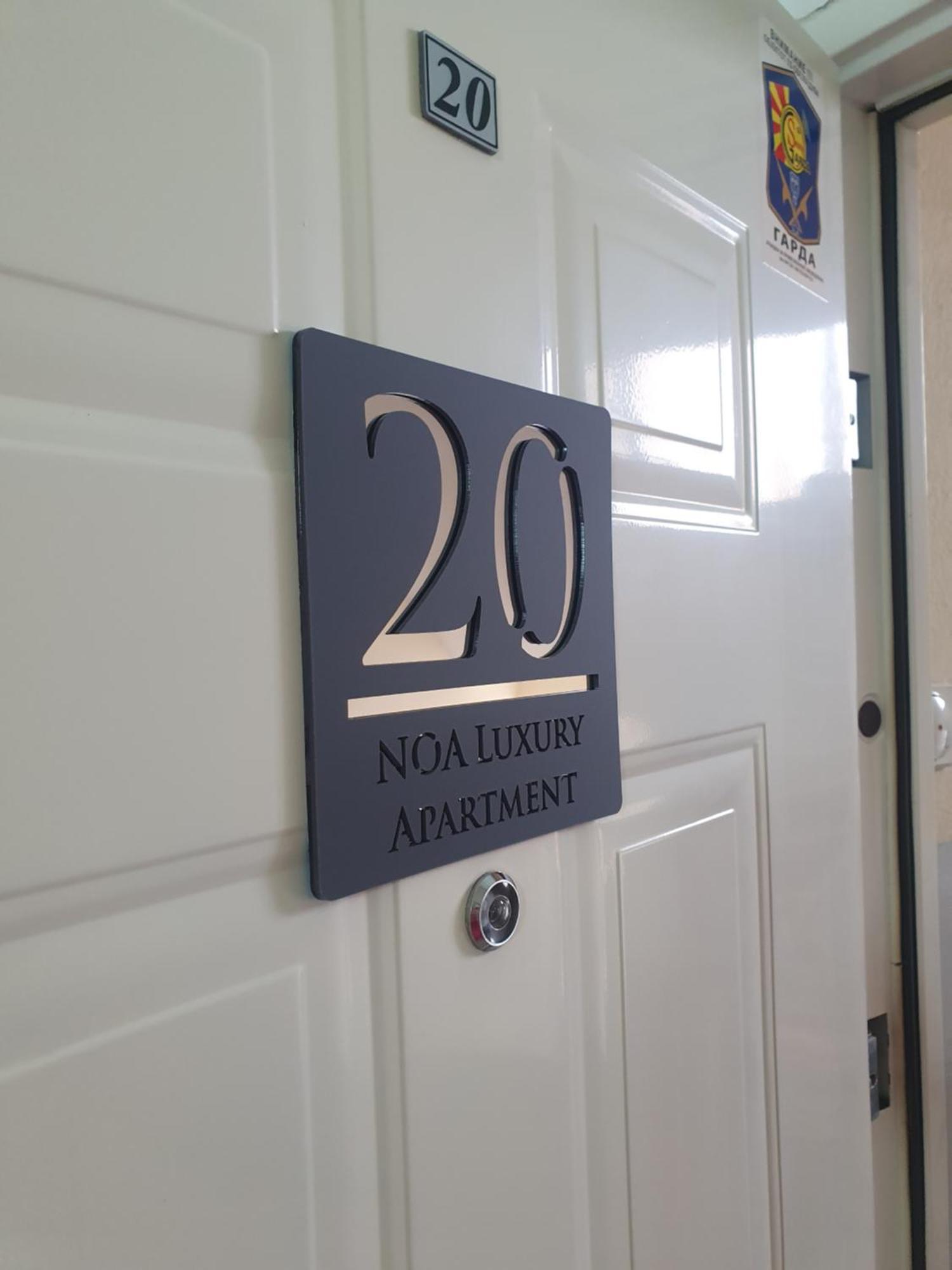 Noa Luxury Apartment บิโตลา ภายนอก รูปภาพ